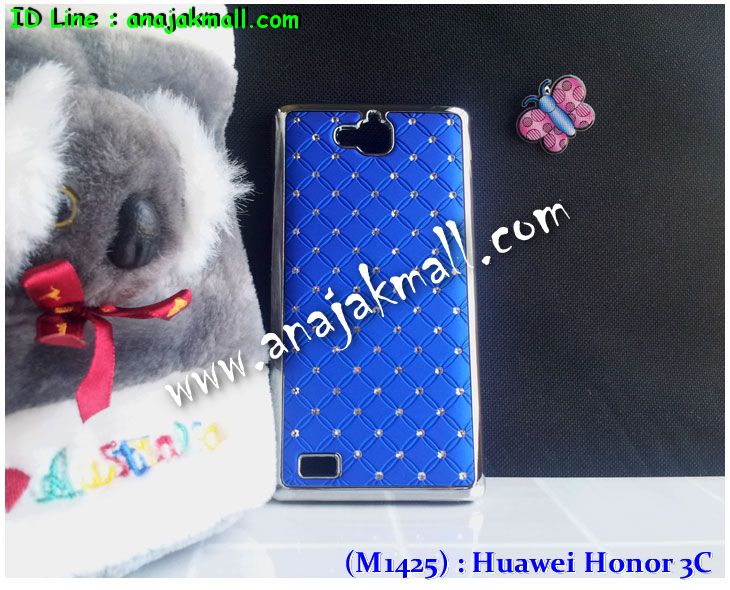 เคส Huawei honor 3C,เคสหนัง Huawei honor 3C,เคสไดอารี่ Huawei honor 3C,เคสพิมพ์ลาย Huawei honor 3C,เคสสกรีนลายหัวเว่ย 3c,เคสทูโทน Huawei 3C,เคสอลูมิเนียม Huawei 3C,เคสประดับหัวเว่ย 3c,เคสฝาพับ Huawei honor 3C,กรอบอลูมิเนียม Huawei 3C,เคสสกรีน Huawei 3C